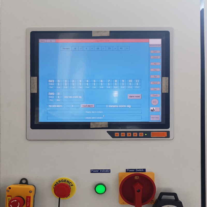 統合された定数CNCシーリング分配機